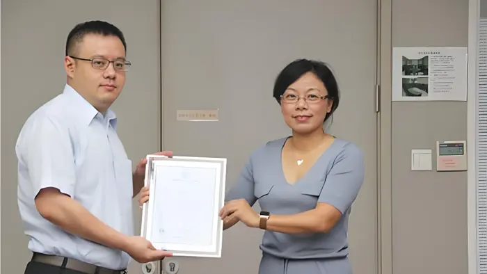 Qiansheng हेवी इंडस्ट्रीला ISO 9001 प्रमाणपत्र मिळाले, जागतिक विश्वास मजबूत